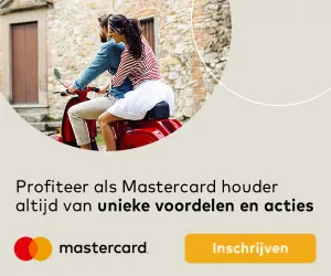 Mastercard Priceless, 300×250