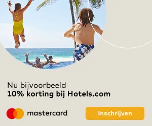 Mastercard Priceless, 300×250