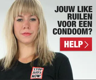 Stop Aids Now, 336×280