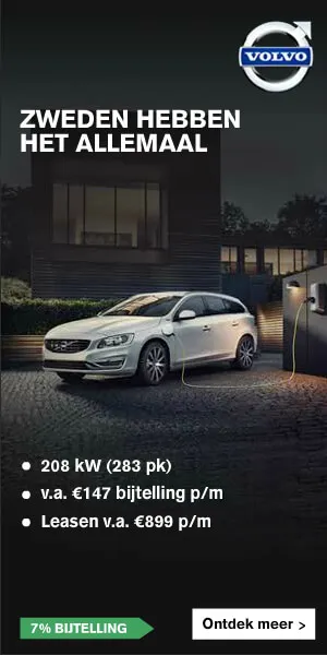 V60 Hybrid, 300×600