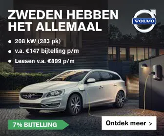 V60 Hybrid, 336×280